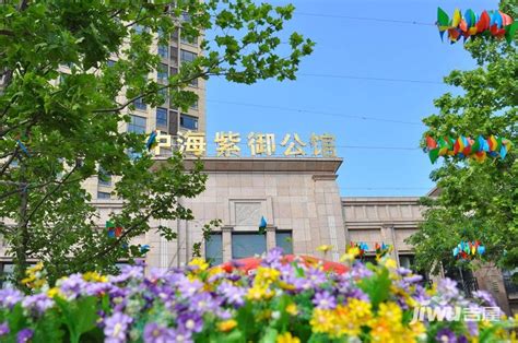 最新中海紫御公馆效果图（图）-北京蓝房网