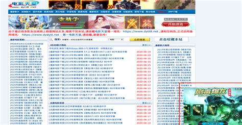 搜索引擎营销SEM百度竞价推广实操指南_超级蜘蛛查