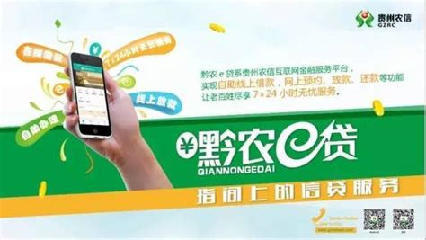 出彩2023|申旺卫浴（贵州）营销峰会圆满落幕 - 品牌之家