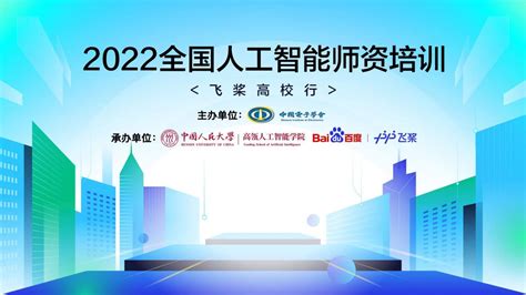 2021人工智能分类排行：环信位居智能客服榜首_中华网