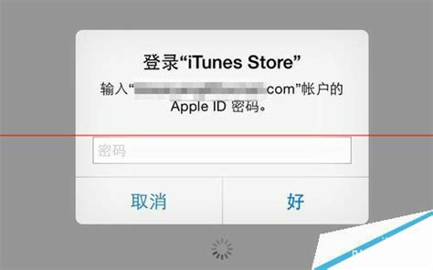 苹果App Store限免在哪里？