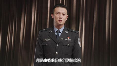 中国刑警803英雄本色 第33集_高清1080P在线观看平台_腾讯视频