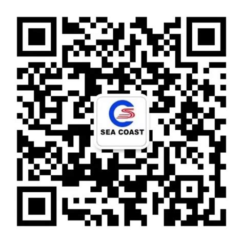 广州南沙科技成果转化联盟成立打造国际科技交流合作高地 - 中科清研（北京）科学技术研究院官方网站