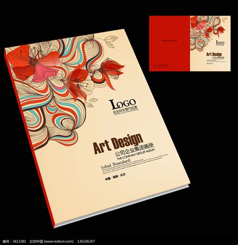 艺术类杂志排版|平面|书籍|meting03 - 原创作品 - 站酷 (ZCOOL)