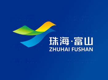 珠海logo设计-九洲蓝色干线品牌logo设计-诗宸标志设计