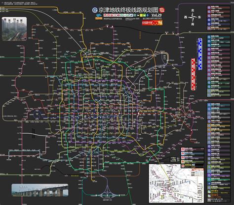 上海地铁15、23号线又有新进展-轨道交通百科-轨道交通网-RTAI 智慧城轨网-城市轨道交通门户网站