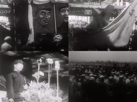 1949新中国成立影像视频武汉欢庆视频素材,历史军事视频素材下载,高清1920X1080视频素材下载,凌点视频素材网,编号:613798