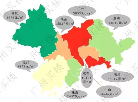 广州9月最新房价地图 看看你一年的工资能买几平米？_房产广州站_腾讯网