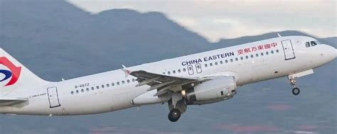 我国的航空事故（十五）中国南方航空3943号班机空难（又称11·24空难、1992年“桂林空难”） - 知乎