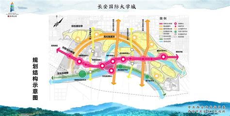 西安长安公园 / 赤地设计_腾讯视频