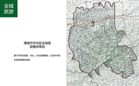 盂县地图
