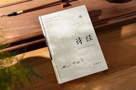 中国古典十大名著_360百科