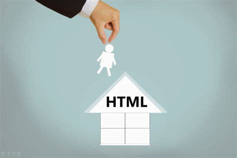 html语义化的概,HTML语义化概述-CSDN博客