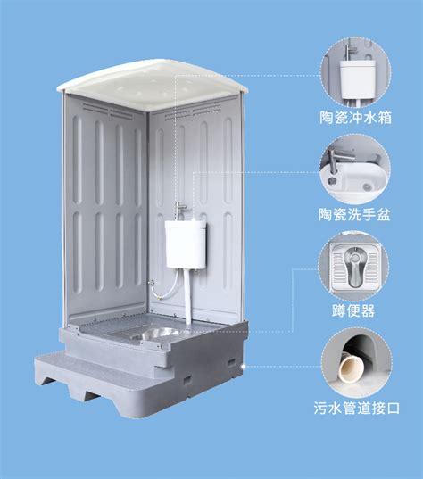 集装箱移动厕所厂家 定制生产生态环保价格-四川老兵集成房屋科技有限公司