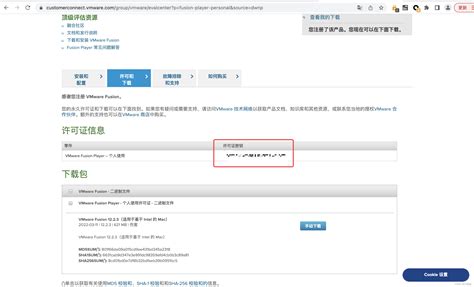 解决：Mac升级后移动硬盘读写错误-Tuxera NTFS for Mac中文网站