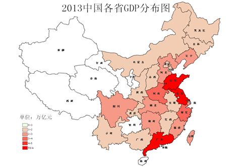 中国GDP图册_360百科