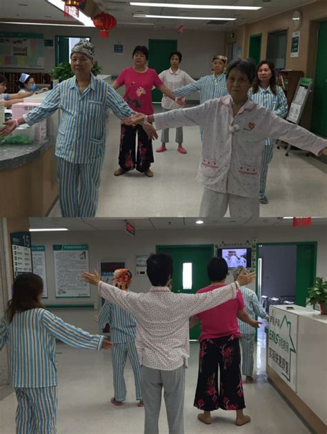 病房里可以跳“广场舞”？市一医院助力患者身心健康_作风建设_16027_重点专题_长江网_cjn.cn
