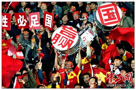 中国队世界杯出线是哪一年？中国队世界杯2022能出线吗？ - 风暴体育