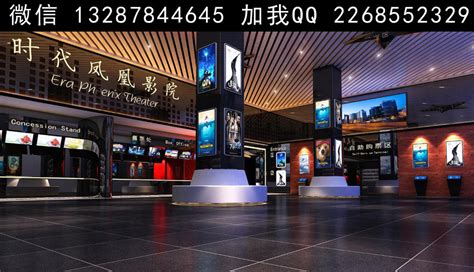 电影院设计案例效果图 | 火星网－中国数字艺术第一门户