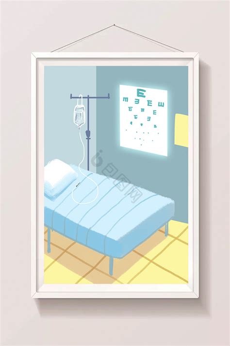 医院病房卡通图片-医院病房卡通素材免费下载-包图网