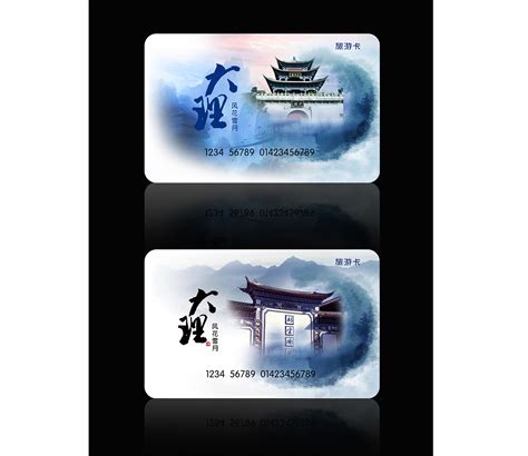 2021广东旅游年卡全指南（含景区名单+使用方法+购买方式）- 广州本地宝