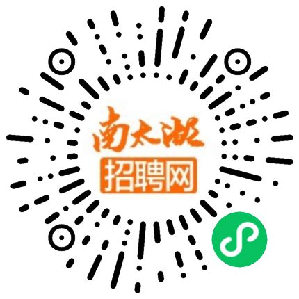 【太好找】太湖最新 招聘求职 信息（1028） - 安徽人才网
