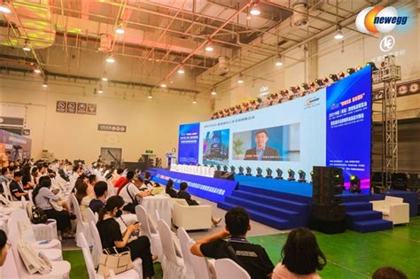 重磅|新蛋Newegg 首度亮相2021中国（青岛）跨境电商博览会_中华网