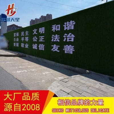 木塑围挡案例3-惠州市欣源模块化建材有限公司