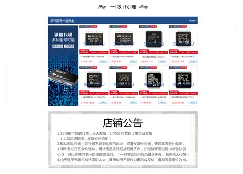 广西微型软件维护厂家直销「苏州忆信捷信息技术有限公司」 - 8684网企业资讯