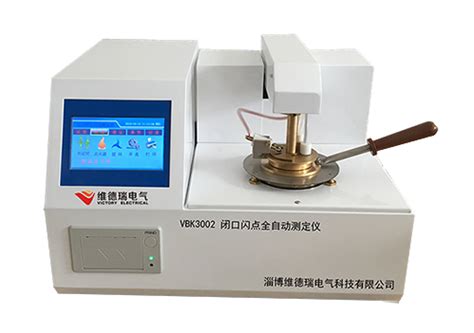 随州VKK3000开口闪点测定仪-淄博维德瑞电气科技有限公司
