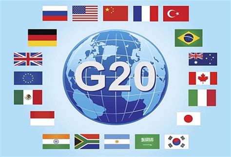 G20是什么意思？G20国家包含哪些？G20国家名单 - 必经地旅游网