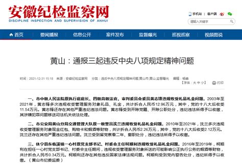 外媒将台湾问题和乌克兰问题扯在一起，外交部回应_凤凰网视频_凤凰网