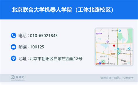 中国邮政全国首家主题邮局国潮文创上新啦，看看有啥稀罕物_北京日报网