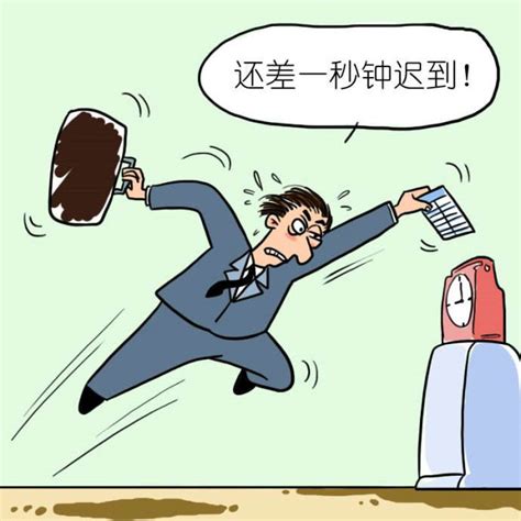 安安法务——中国企业用工风险管控系统创建者，中国企业用工 ...