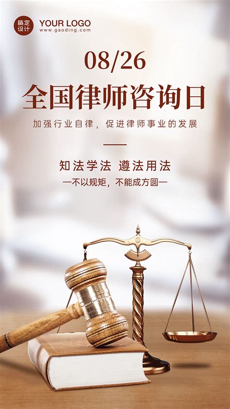 法律服务网（http://www.fl160.com）为您服务|法律服务|服务|湖南人在上海