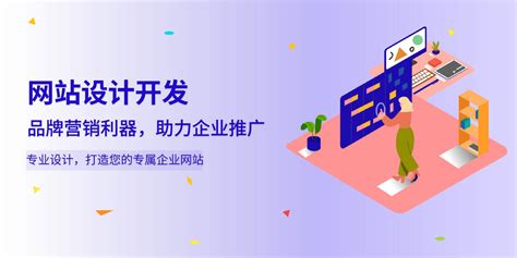 上海市闵行区2017年区级研发机构名单发布-上海软件开发公司