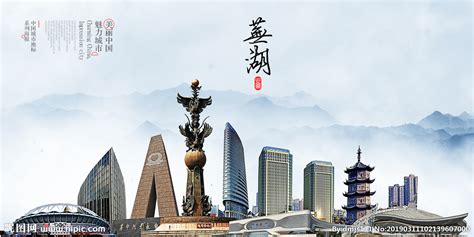 2022年3月29日中国（芜湖）长江渔文化博物馆及园区开工活动-新闻动态-芜湖市沸点广告策划有限公司