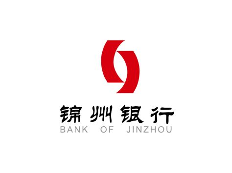 锦州市商业银行设计图__企业LOGO标志_标志图标_设计图库_昵图网nipic.com