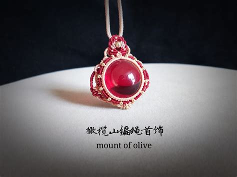 【图】珠宝演绎中国红 17个珠宝品牌的热力表达_欲望珠宝_珠宝腕表频道_VOGUE时尚网