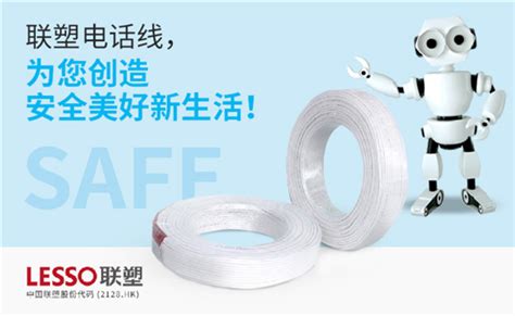 PVC仿大理石线条生产线-江苏帝翔塑机科技有限公司