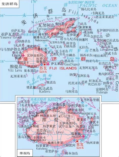 斐济群岛地图中文版高清 - 斐济地图 - 地理教师网