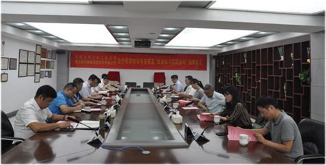 我院与南京城市建设管理集团有限公司举行合作框架协议书签署及“就业实习实践基地”揭牌仪式