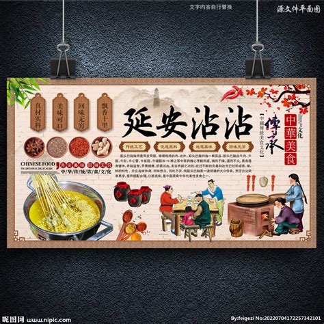 【镜观其变——庆祝改革开放40年】餐饮：从“选择少”到“任意挑” - 焦点图 - 湖南在线 - 华声在线