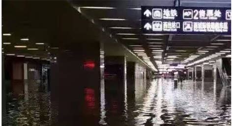 武汉火车站被淹 地铁如瀑布_腾讯网