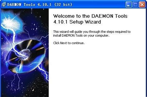 FileGets: DAEMON Tools Lite Screenshot - DDAEMON Tools is an advanced ...