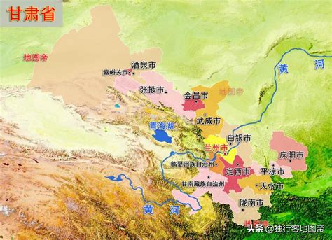 甘肃属于南方还是北方（甘肃省有哪些市） - 生活 - 布条百科
