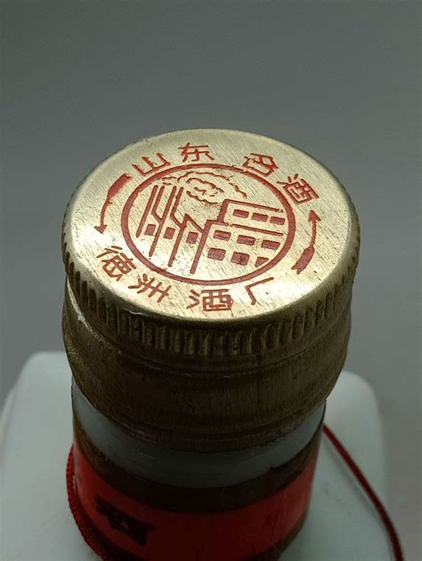 375ml红枣酒-德州燕陵生物科技有限公司_蜂蜜酒系列_白兰地系列