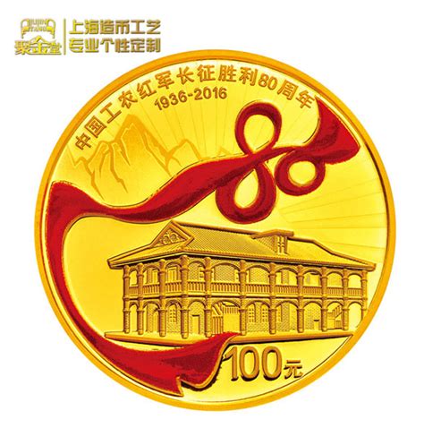 瑞士一款金币获评世界最小纪念币,纪念银币定制|金银章定制|金银条|金银定制-上海造币厂有限公司铸造