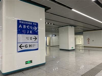广州地铁嘉禾车辆段与综合基地出入段线方案设计