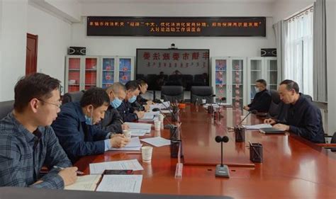 内蒙古丰镇市风光制氢一体化项目签约-制氢--国际氢能网